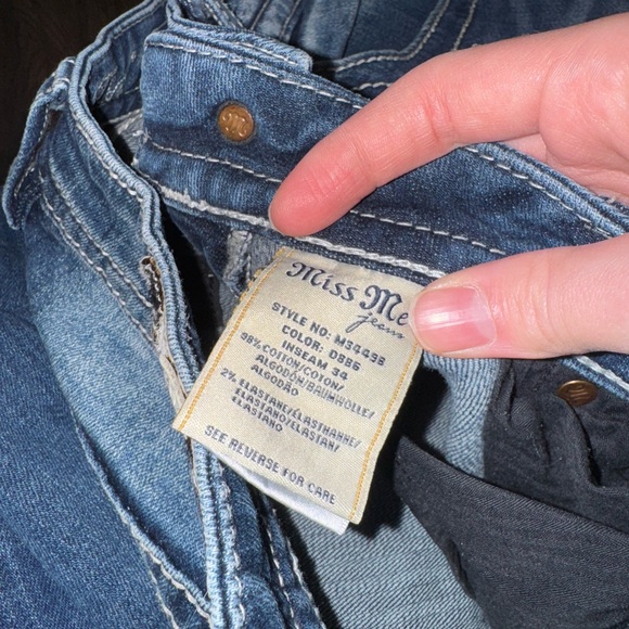 Miss Me Cow Print Studded Chloe Boot Jeans - Picture 6 of 6